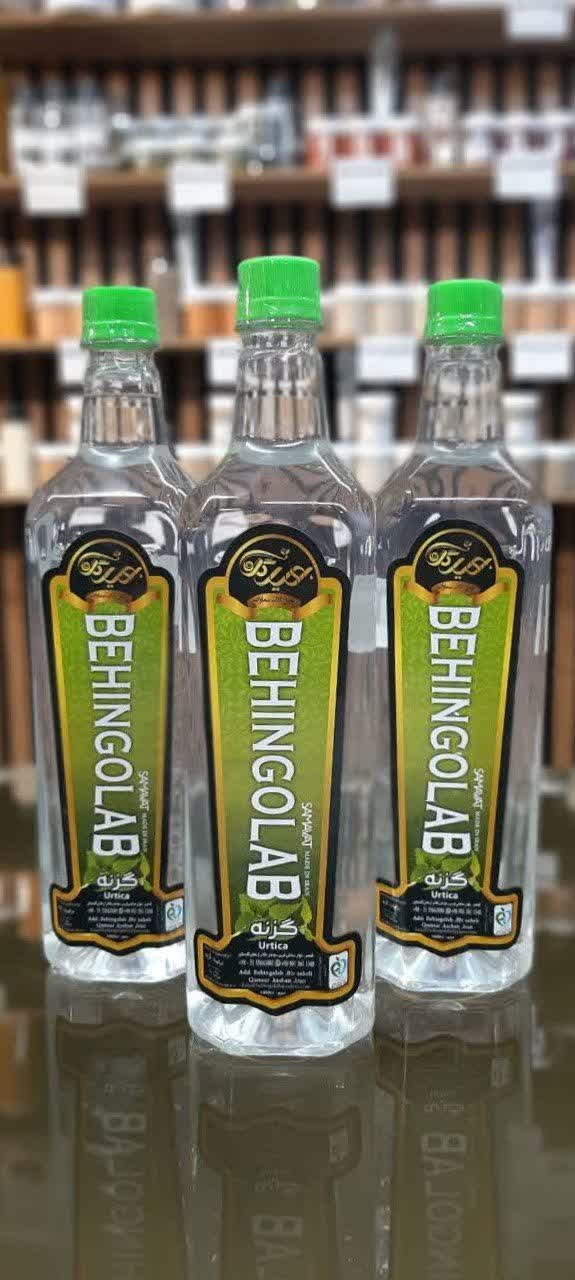 عرق گزنه