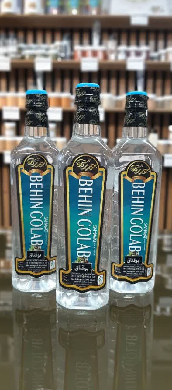 عرق بوقناق