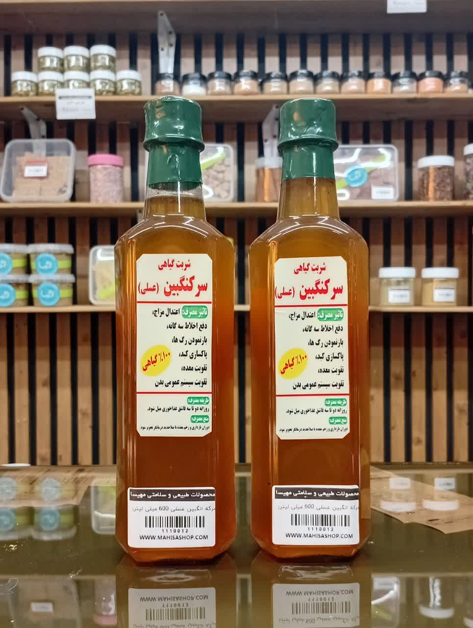 photo28196342392 شربت سکنگبین عسلی مهیسا - Image 1