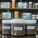 کره بادام زمینی شکلاتی مهیسا